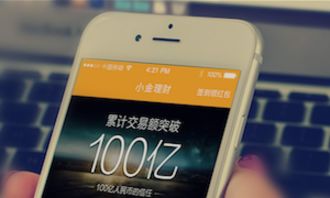 看准网 互联网信息服务行业的知识共享平台