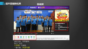 嘉兴网络行销公司 以卓越团队与专业服务，赋能您的互联网信息战略